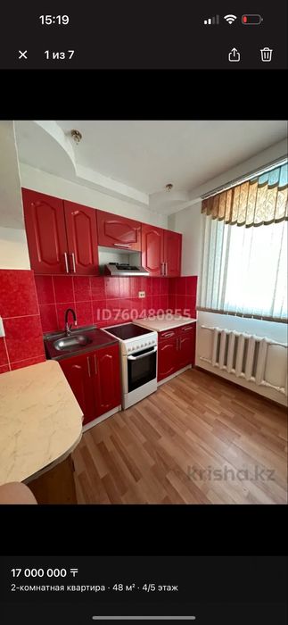 2 ком квартира Лен проект