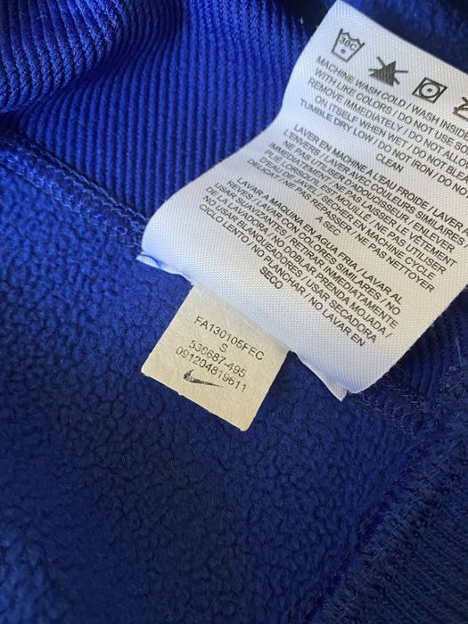 Nike NFL Giants NY Hoodie суитчер горнище