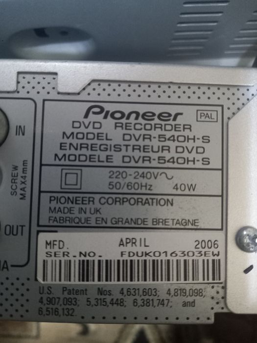 Vind dvd-uri Tevion  cu telecomanda, Philips și HDD &DVD PANASONIC rec