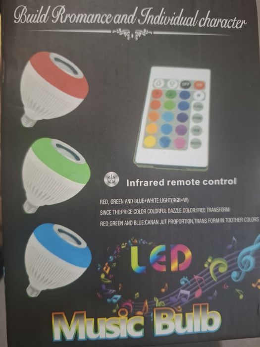 Продавам Music Bulb
