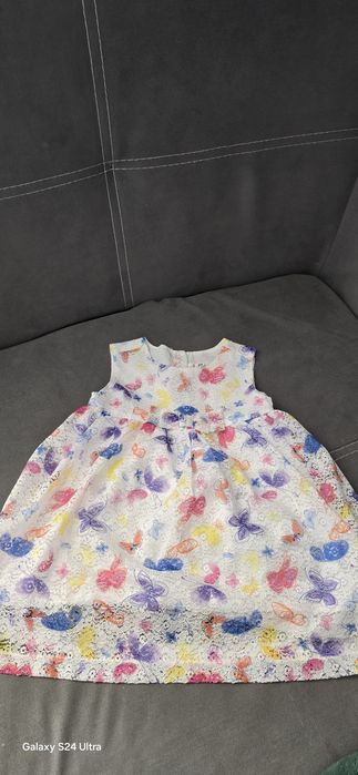 Рокличка за момиче