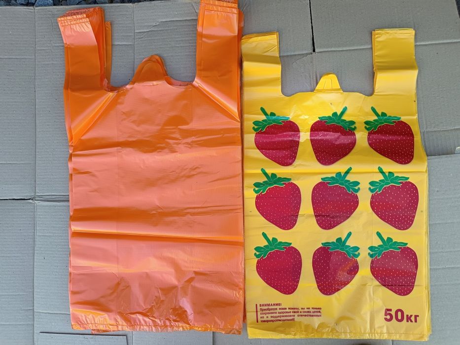 Фасовка, одноразовая посуда.