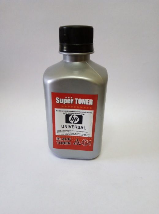 От 3000 тг. Прошивка, ремонт принтера. Цены г. Алматы.