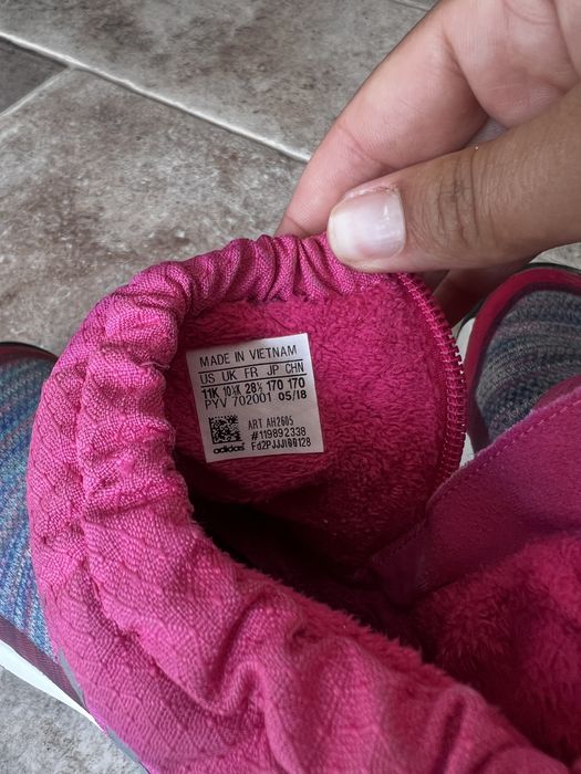 Adidas апрески за момиче 28 1/2