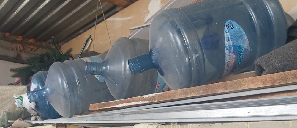 Продам бутыль для воды