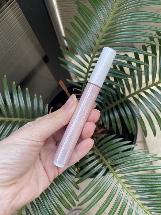 Balsam de buze Maracuja Juicy Lip Balm Gloss, nuanta Guava, brand Tarte, NOU in ambalajul original