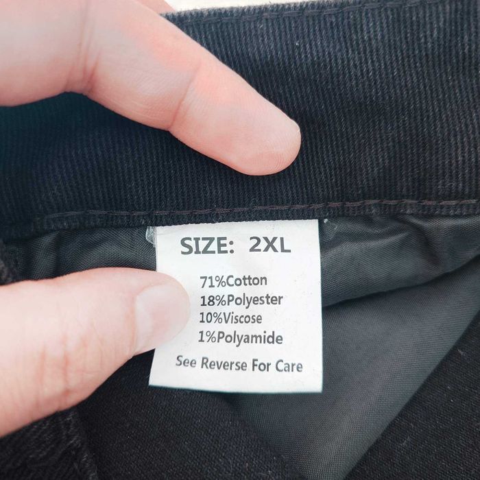 Дамска дълга пола