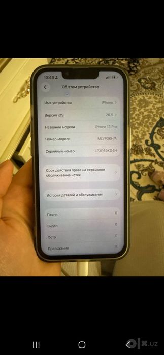 Iphone 13 pro sotiladi.