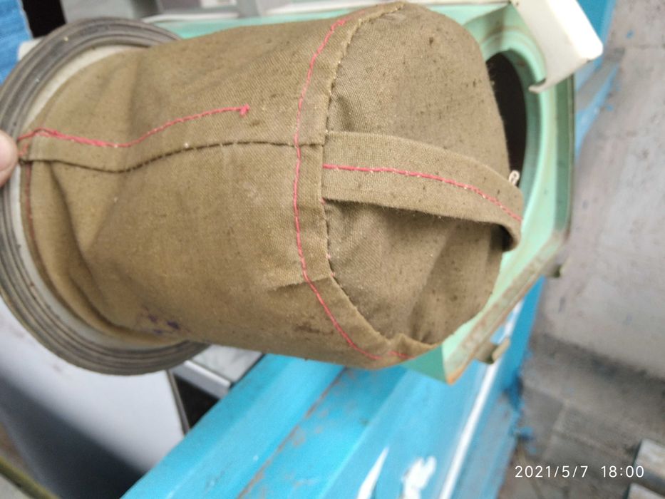 Пылесос.   Днепропетровск.   СССР