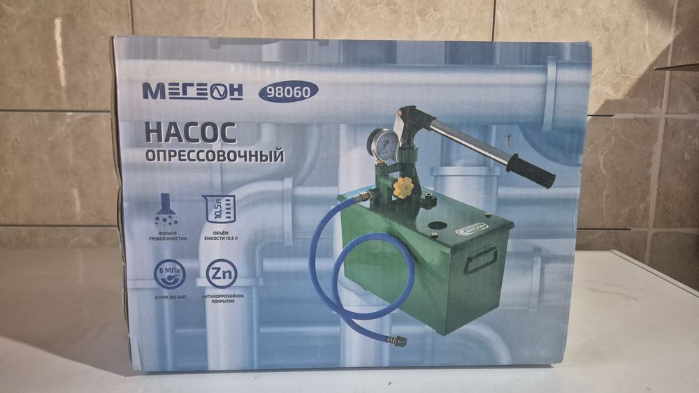 Насос опрессовочный ручной МЕГЕОН 98060
