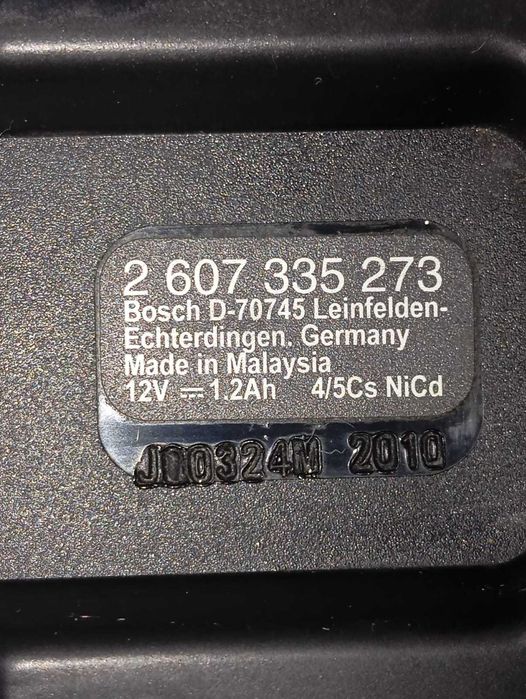 Baterie 12V, 1.2 Ah originala Bosh + incarcator Bosh original