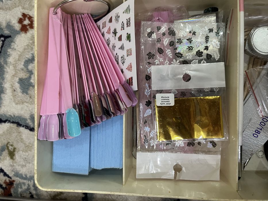 Набор для маникюра