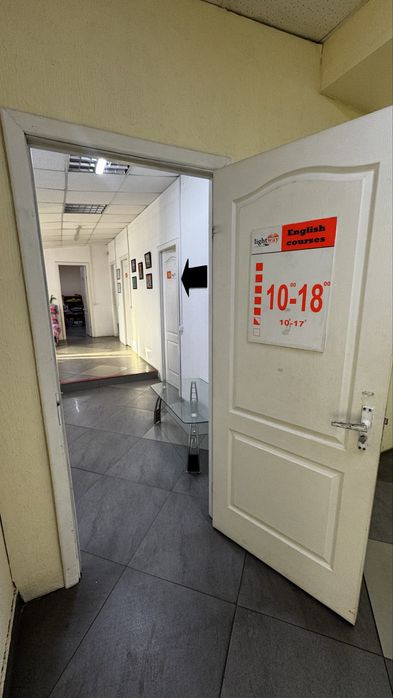 Сдаётся уютный кабинет