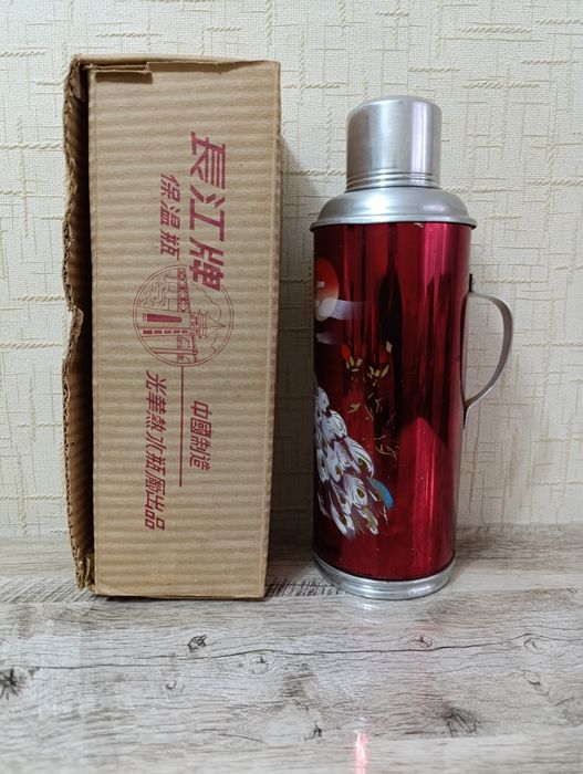 Термос .Производство-Китай советского периода.Бренд Чандзян