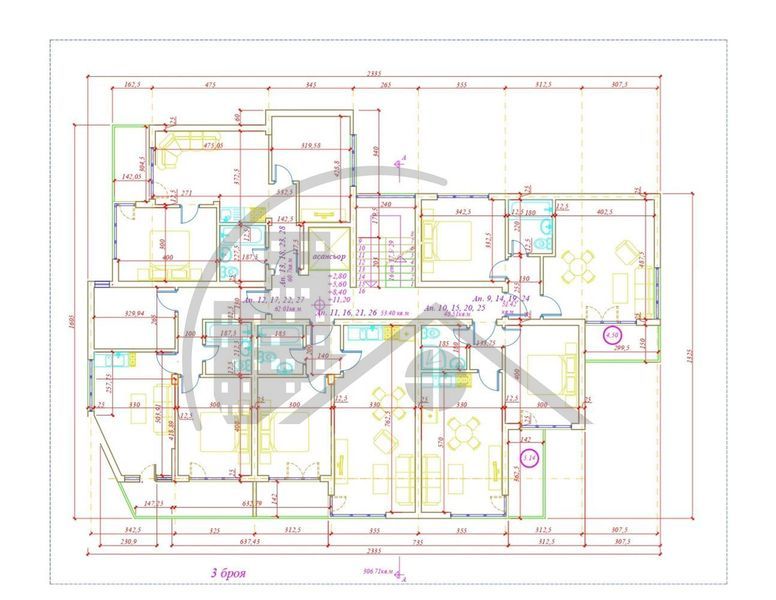 2-стаен Кабакум