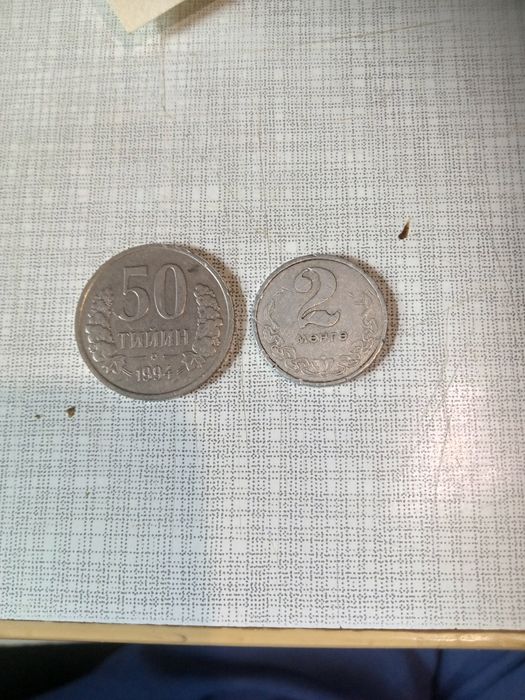 Продам, 1 тенге, брак.