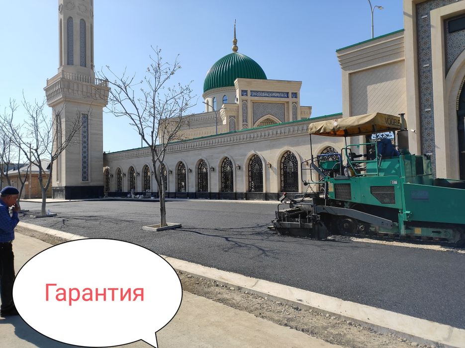 Asfalt  асфальт xizmati ENG SIFATLI ENG ARZON