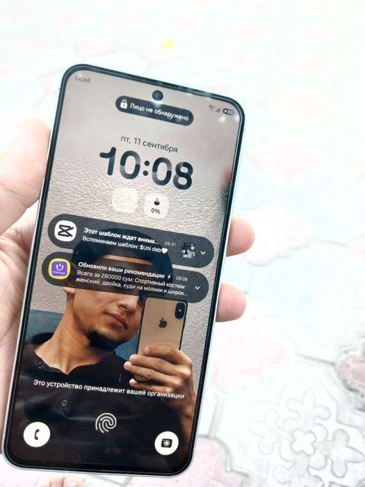 Samsung A56 8/128