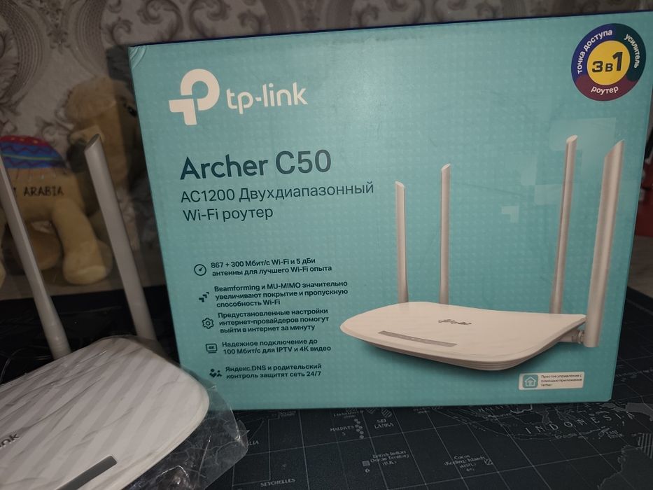 Вайфай роутер тплинк 4 та шохли идеальное состояние енгиде