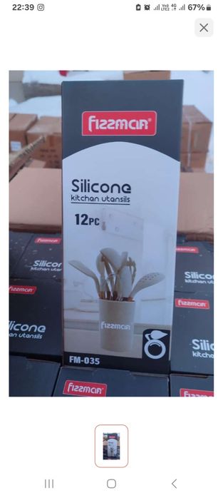 Продам посуду не дорого