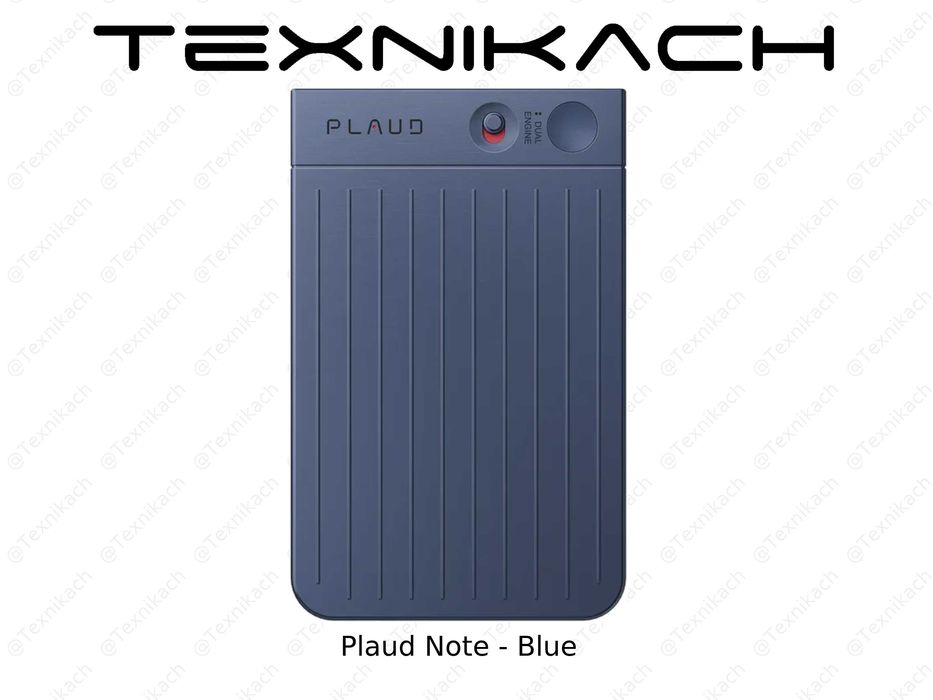 Новый • Plaud Note • Доставка