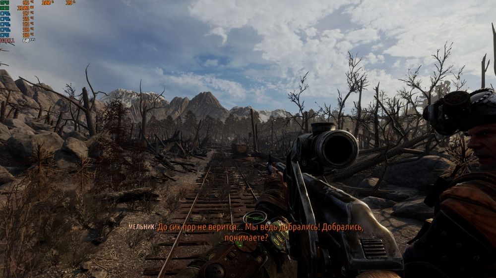 Игровой компьютер , системный блок