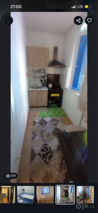 Аренда квартира срочно