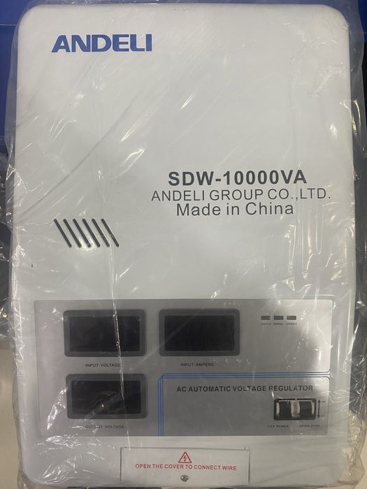 Стаблизатор 10 ка