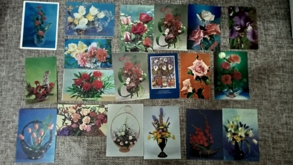 Открытки советские