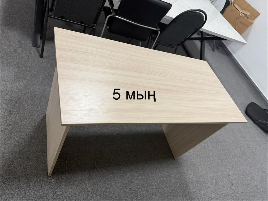 Сатылады бағасы қол жетімді