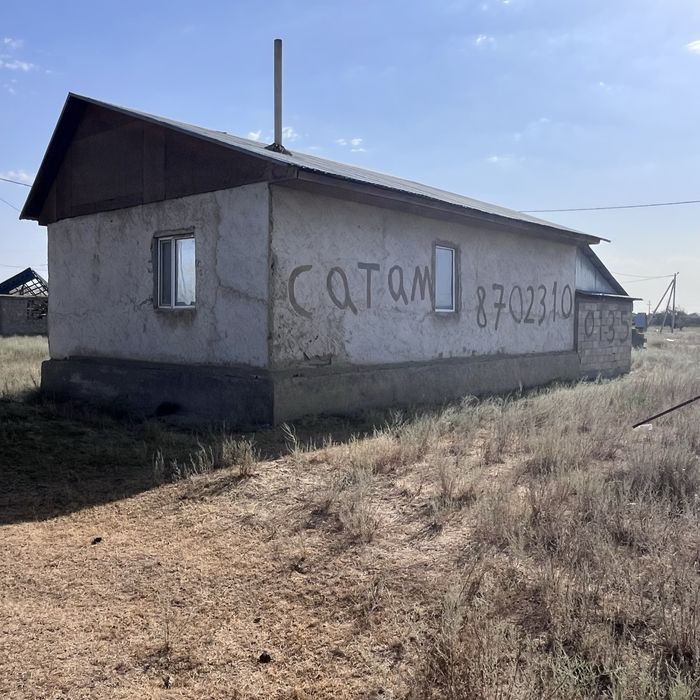 продам 3х комнатный дом