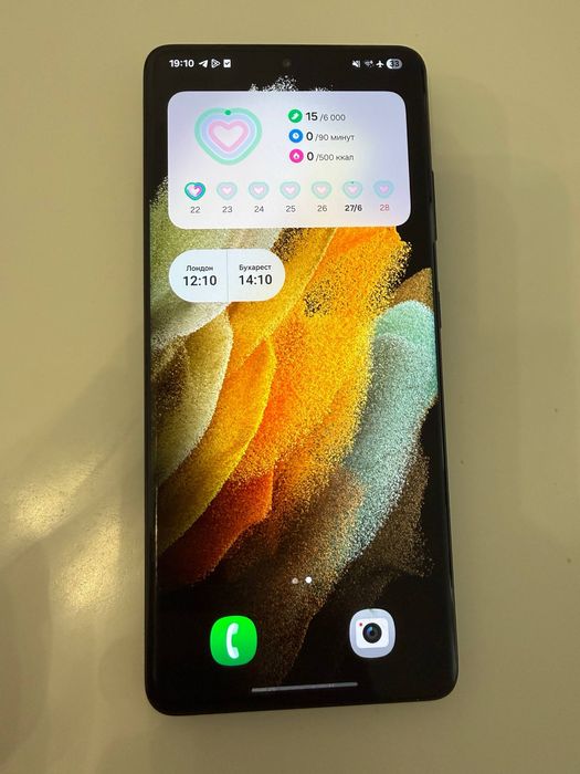 Samsung Galaxy S21 Ultra
