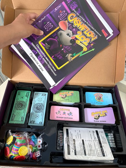 Игра Кэшфлоу - Денежный поток
