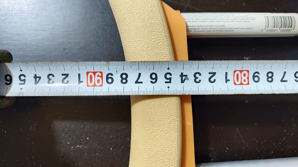 Костыли укороченные