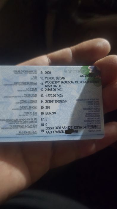 Mersedes221 223. Àaàaaaaaaaaaaaa