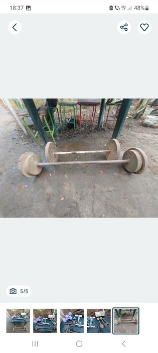Gantere, haltere, extensoare, aparate masaj si electrostimulare