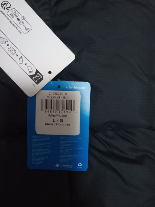 Зимно яке Columbia