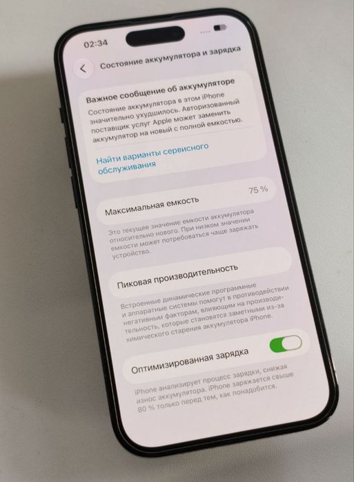 Обмен продам iPhone 14 Pro 256gb