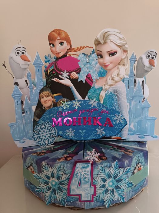 Промоция!Изработка на картонена торта.Цена за едно парче 1лв.Украса