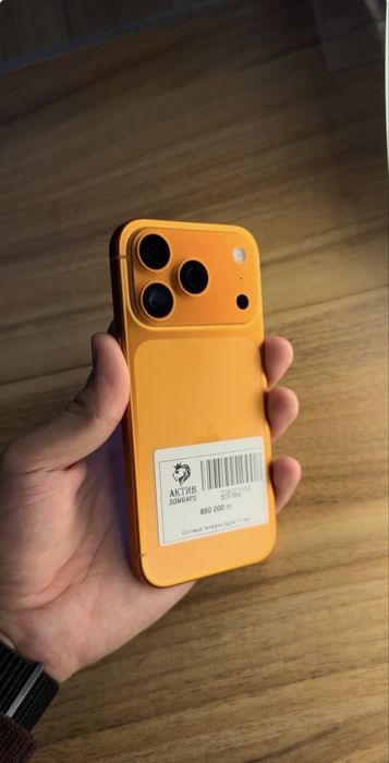 Iphone 17 pro 256gb