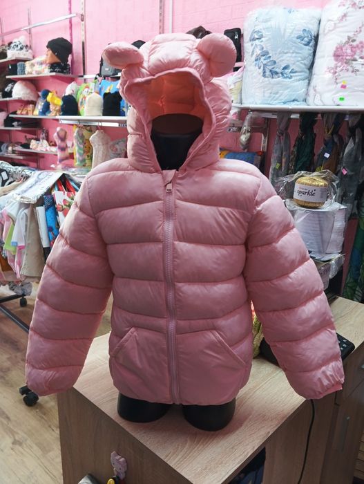 Детски зимни якета