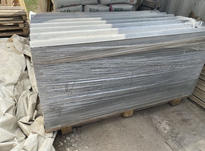 Шифер новый. 7 волновый.