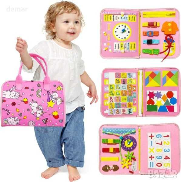 25 В 1 Сензорни играчки Busy Board за 1-5 години