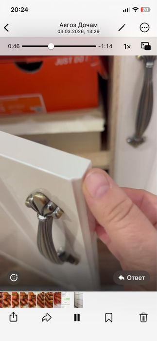 Мебель для прихожей