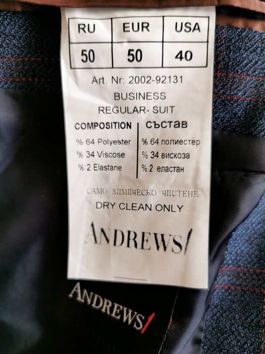 Костюм Andrews /Ендрюс