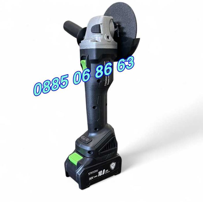 К-т Акумулаторен перфоратор, ъглошлайф 125 мм, гайковерт/винтоверт 36V