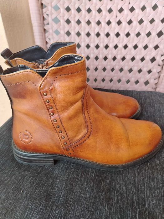 Бори Богати 21 евро