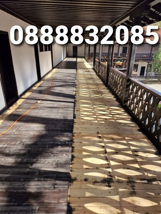 Циклене на паркет