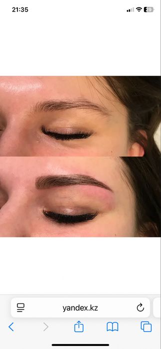 Майкап Укладка Причёска.