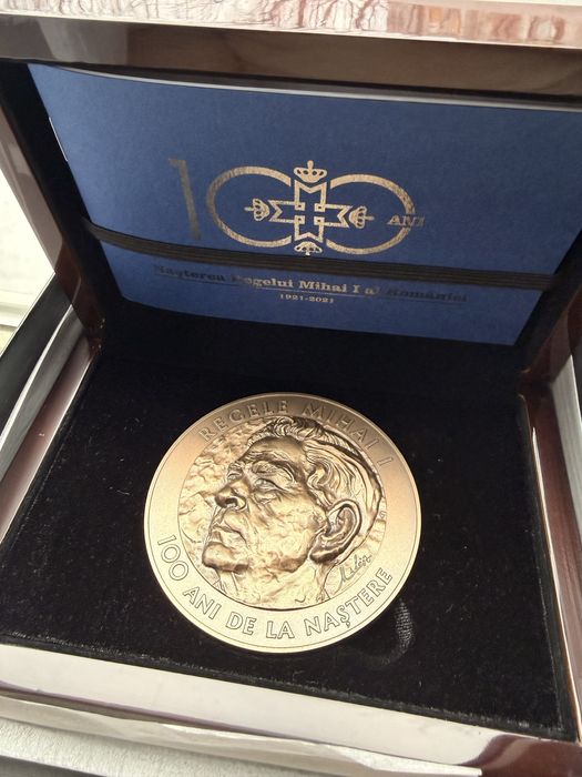 Moneda lingou Cupru 999 Regele Mihai